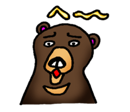 Strange days of sun bear sticker #4770793