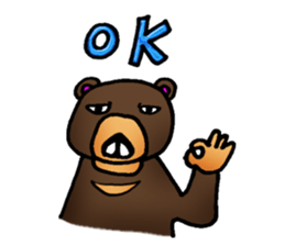 Strange days of sun bear sticker #4770796