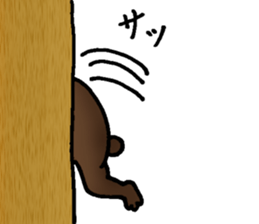 Strange days of sun bear sticker #4770802