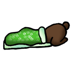 Strange days of sun bear sticker #4770803