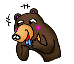 Strange days of sun bear sticker #4770818