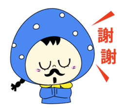 red strawberry girl sticker #4771034