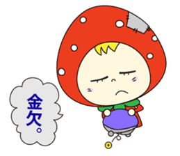 red strawberry girl sticker #4771035