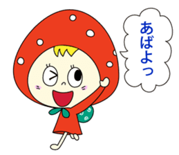 red strawberry girl sticker #4771039