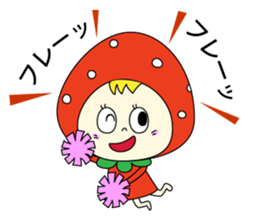 red strawberry girl sticker #4771047