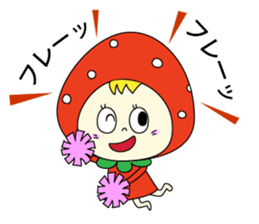 red strawberry girl sticker #4771047