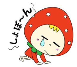red strawberry girl sticker #4771056