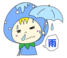 red strawberry girl sticker #4771062