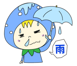 red strawberry girl sticker #4771062