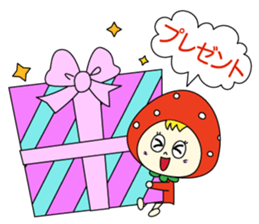 red strawberry girl sticker #4771063