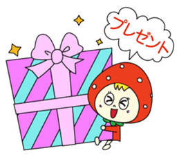 red strawberry girl sticker #4771063