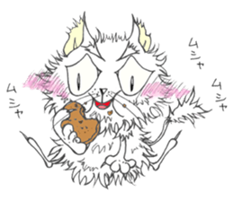 We're middle-aged cats. sticker #4771314