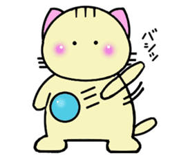 Cute cat, Tarachan of my home. sticker #4771401