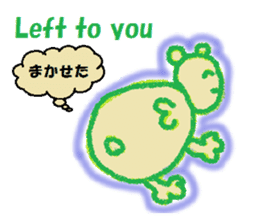 Watamanju sticker #4771442