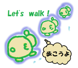 Watamanju sticker #4771449