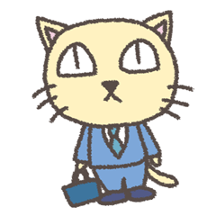 The sticker of the slave of the company