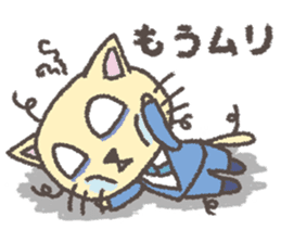 The sticker of the slave of the company sticker #4771510