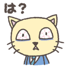 The sticker of the slave of the company sticker #4771513