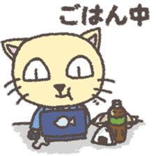 The sticker of the slave of the company sticker #4771518