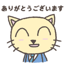 The sticker of the slave of the company sticker #4771524