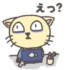 The sticker of the slave of the company sticker #4771530