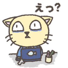 The sticker of the slave of the company sticker #4771530