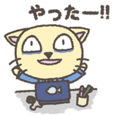 The sticker of the slave of the company sticker #4771531