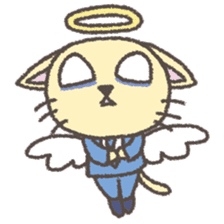 The sticker of the slave of the company sticker #4771536