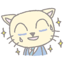 The sticker of the slave of the company sticker #4771538