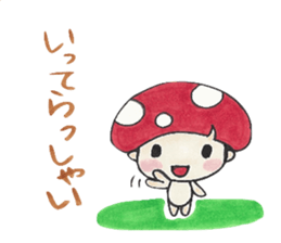 Kino Kotarou sticker #4771544