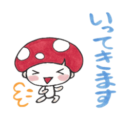 Kino Kotarou sticker #4771545