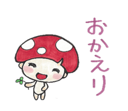 Kino Kotarou sticker #4771546