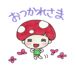 Kino Kotarou sticker #4771547