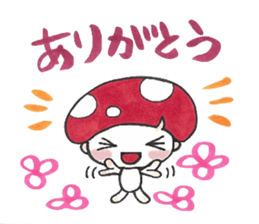 Kino Kotarou sticker #4771549