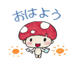 Kino Kotarou sticker #4771550