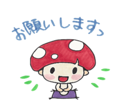 Kino Kotarou sticker #4771552