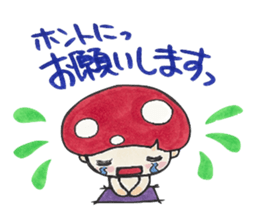 Kino Kotarou sticker #4771553