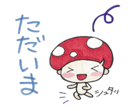 Kino Kotarou sticker #4771554