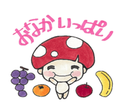 Kino Kotarou sticker #4771556