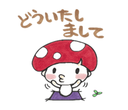 Kino Kotarou sticker #4771557