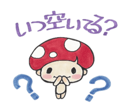 Kino Kotarou sticker #4771558