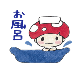 Kino Kotarou sticker #4771559