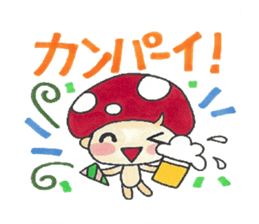 Kino Kotarou sticker #4771560