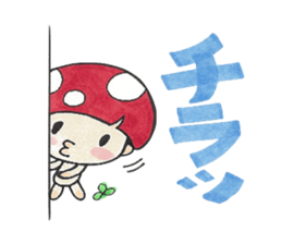 Kino Kotarou sticker #4771561