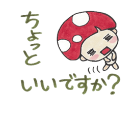 Kino Kotarou sticker #4771562