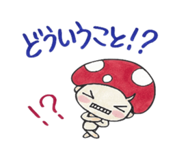 Kino Kotarou sticker #4771563