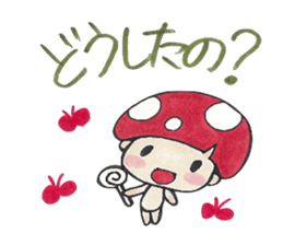 Kino Kotarou sticker #4771564