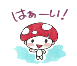 Kino Kotarou sticker #4771565