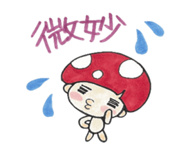 Kino Kotarou sticker #4771568
