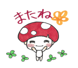 Kino Kotarou sticker #4771571